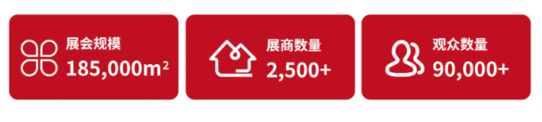 bk-上海水展-图3.png