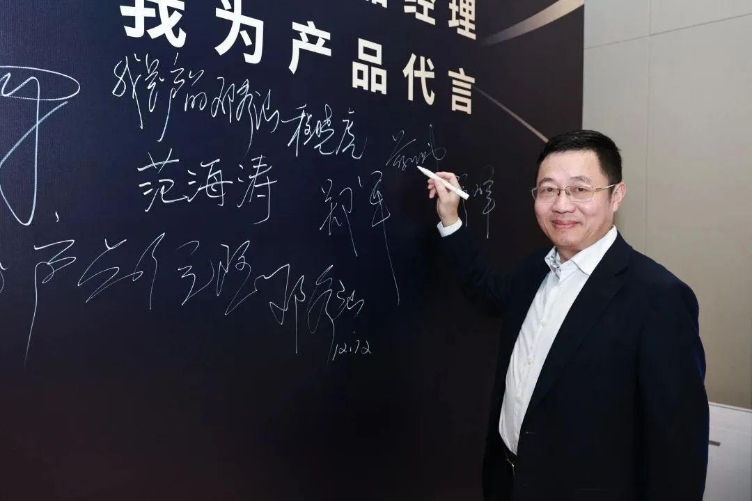 bk-产品联盟-图1.png
