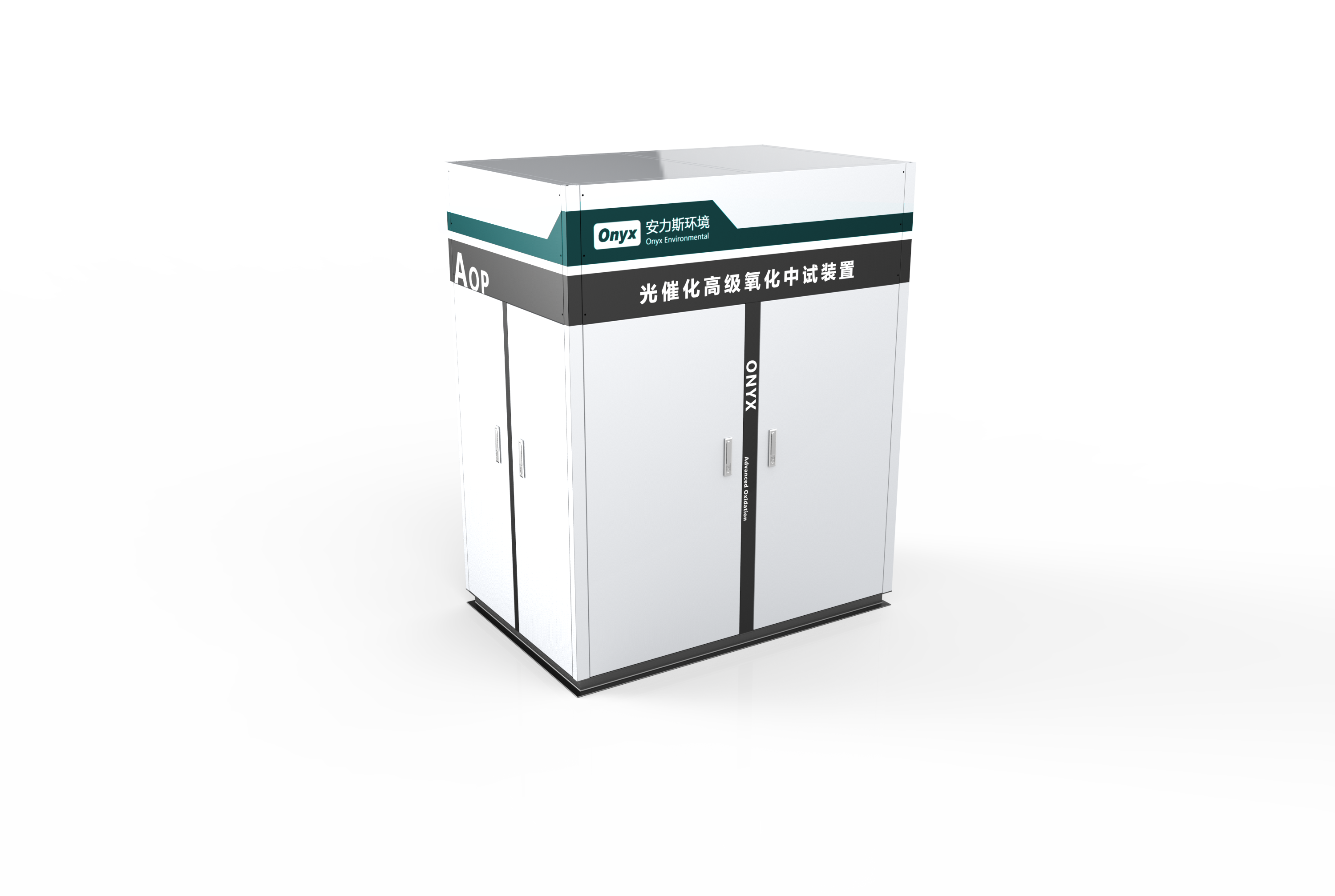 UV-AOP Advanced Oxidation System