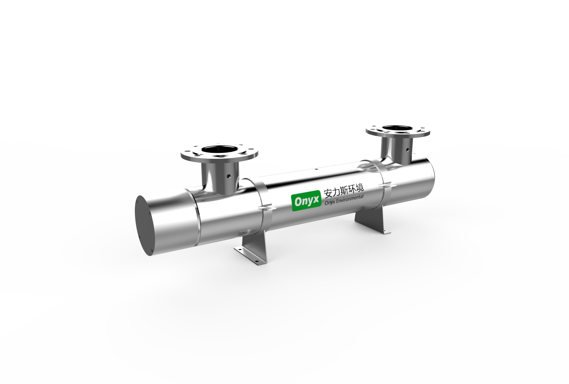 EX-U UV Sterilizer