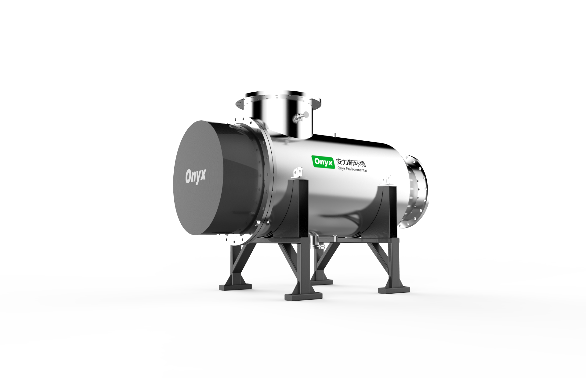 ZL UV Disinfection System