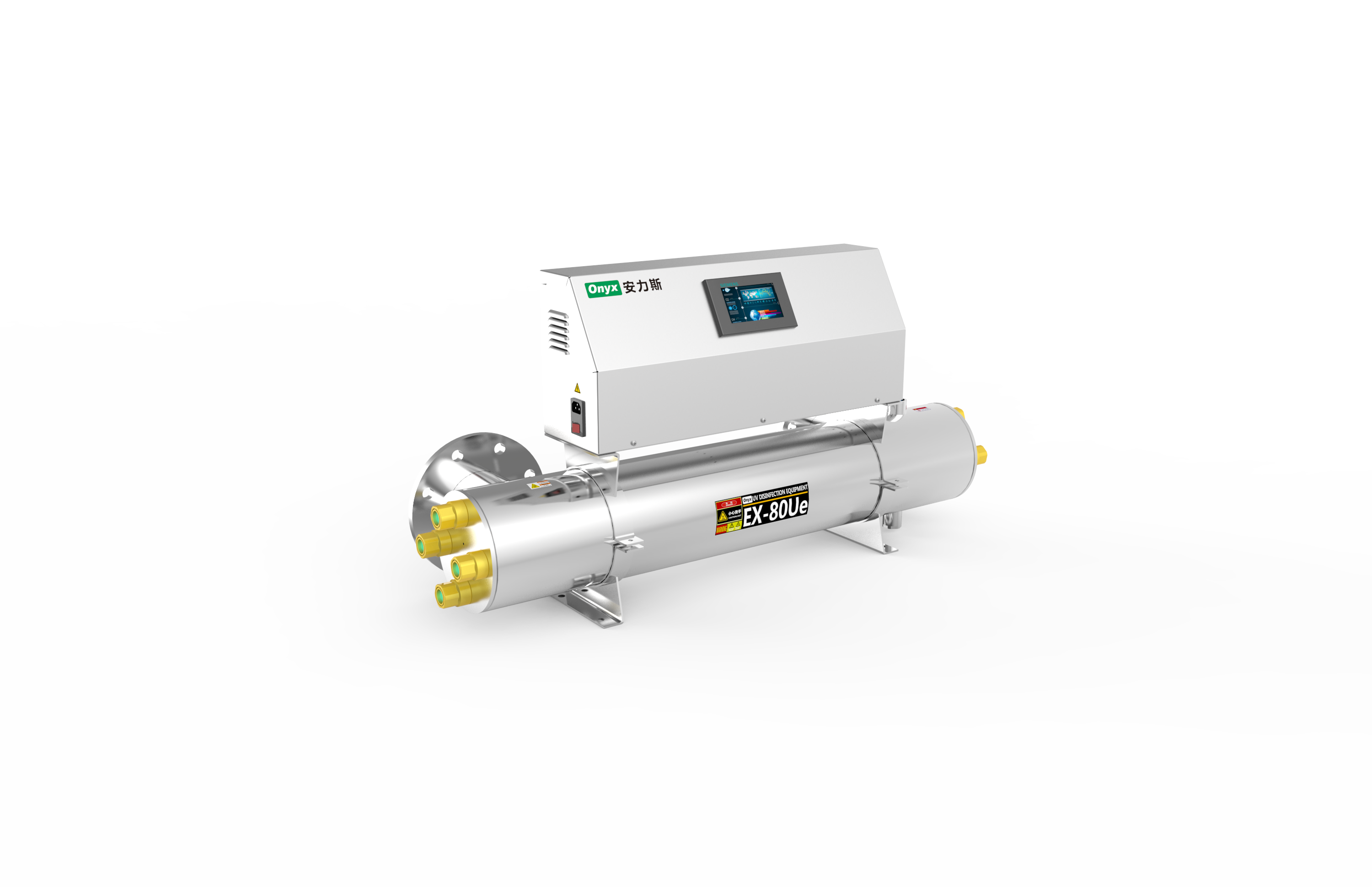 EX-U UV Sterilizer