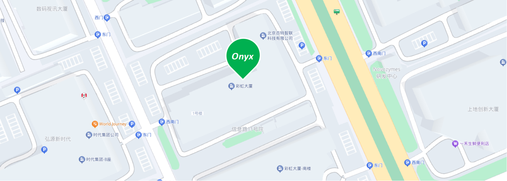 联系方式