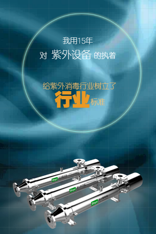 bk-十五五图6.png